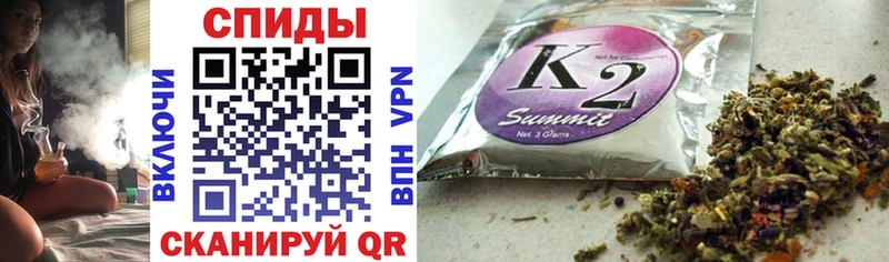 Бутират 99%  Унеча 