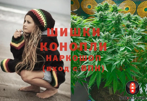 прущая мука Куйбышев