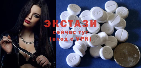 соль курить ск Кулебаки