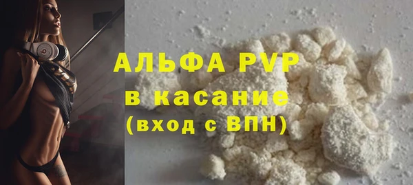 соль курить ск Кулебаки