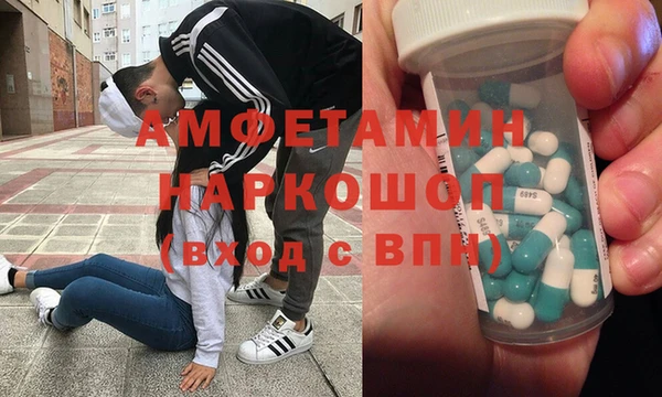 соль курить ск Кулебаки