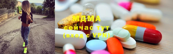 эйфоретик Кукмор