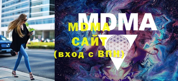 прущая мука Куйбышев