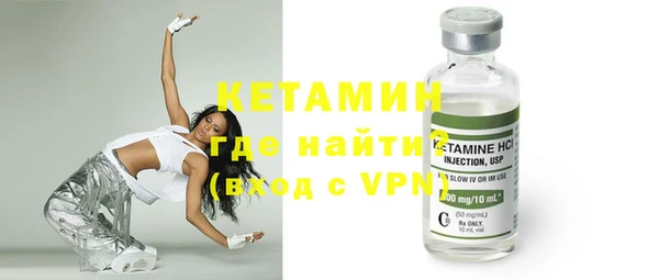 прущая мука Куйбышев