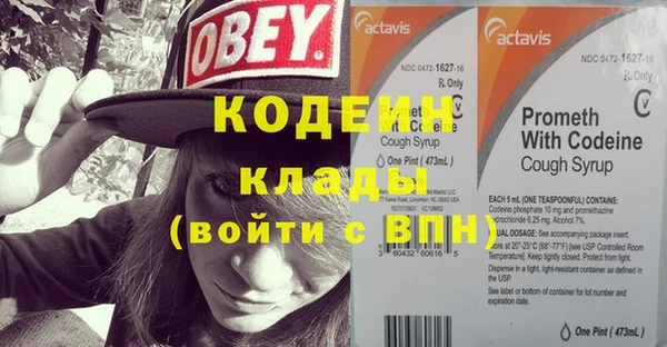 эйфоретик Кукмор
