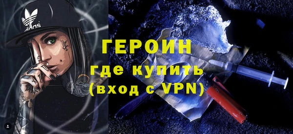 соль курить ск Кулебаки