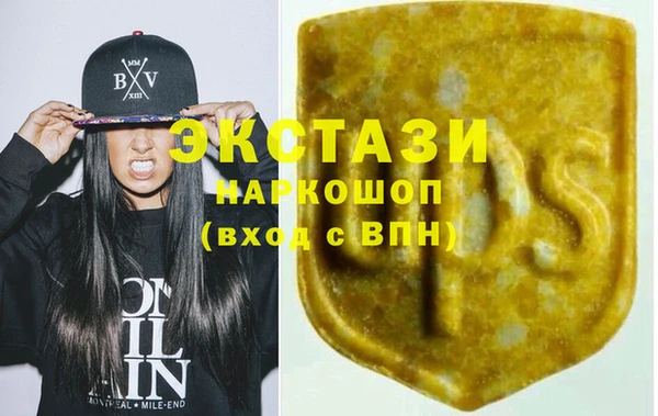 эйфоретик Кукмор
