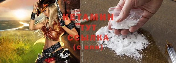 соль курить ск Кулебаки