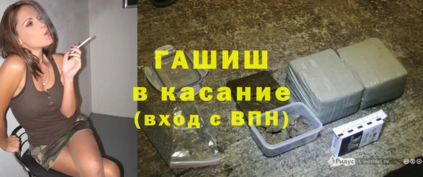 соль курить ск Кулебаки