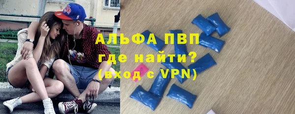 соль курить ск Кулебаки