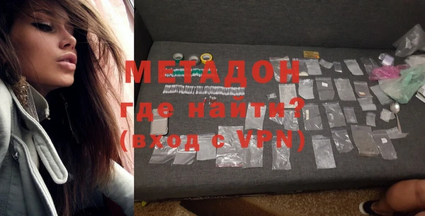 прущая мука Куйбышев