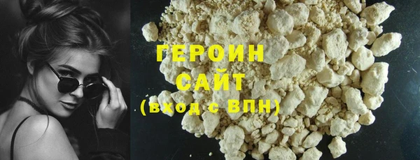 прущая мука Куйбышев
