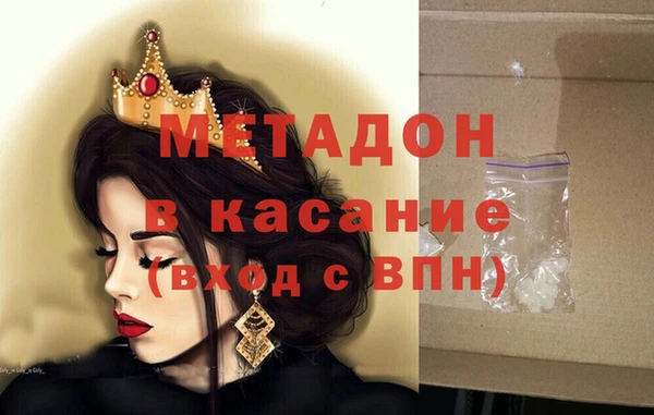 прущая мука Куйбышев