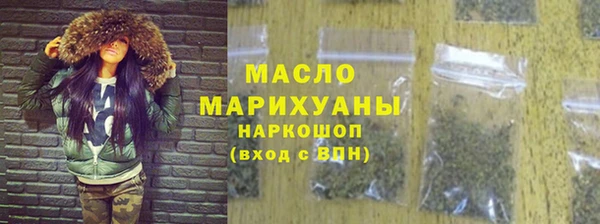 эйфоретик Кукмор