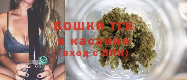 прущая мука Куйбышев