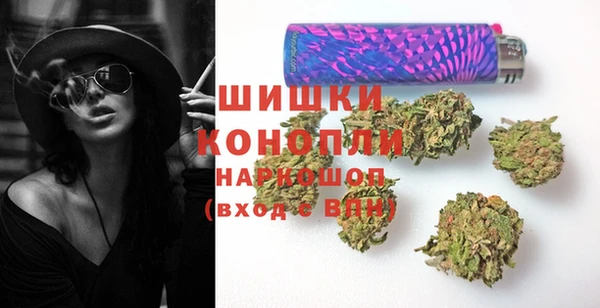 прущая мука Куйбышев