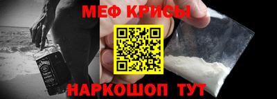 ALPHA PVP Заводоуковск