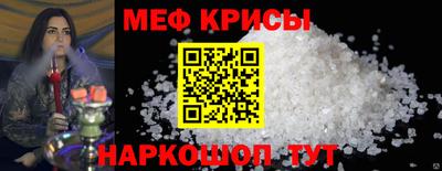 стафф Заволжье