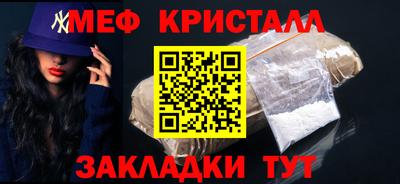 ALPHA PVP Заводоуковск