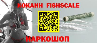 трава Азнакаево