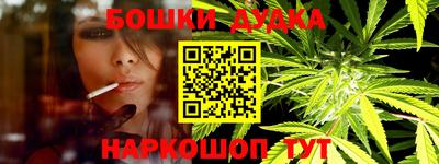 ALPHA PVP Заводоуковск