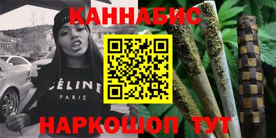 мескалин Жуковский