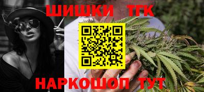 стафф Заволжье