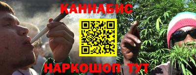 сатива Азнакаево