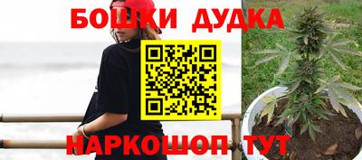 ALPHA PVP Заводоуковск