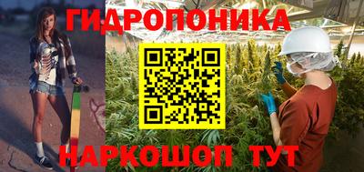 ALPHA PVP Заводоуковск