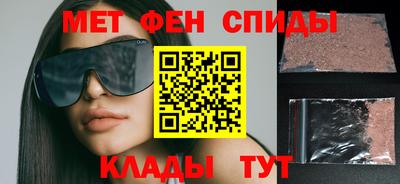 круглые Абакан