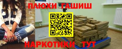 сатива Азнакаево