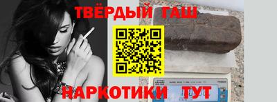 сатива Азнакаево