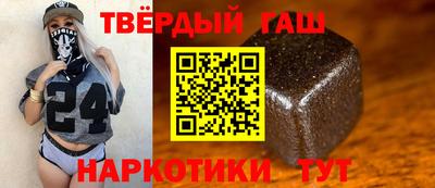 сатива Азнакаево