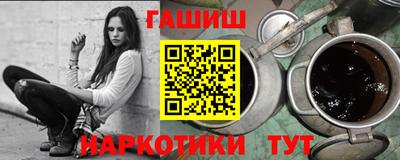 мескалин Жуковский