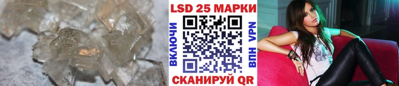 ЛСД экстази кислота  цена наркотик  Унеча 